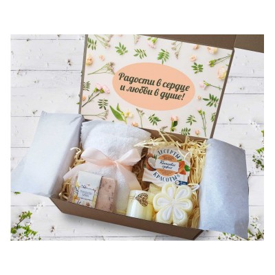 Набор подарочный "Радости в сердце и любви в душе"
