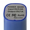 Внешний аккумулятор Easy Shape, 2000 mAh, арт.АКР5740.60