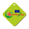 Фликер квадратный,100шт. с нанесением