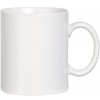 Кружка Promo, арт.АКР4534.80