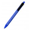 Ручка шариковая Kan, пластиковая, арт.  АРП1001