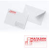 Штамп-визитка на конверт 58*31мм.