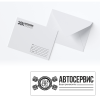 Штамп- визитка на конверт 63*23мм.