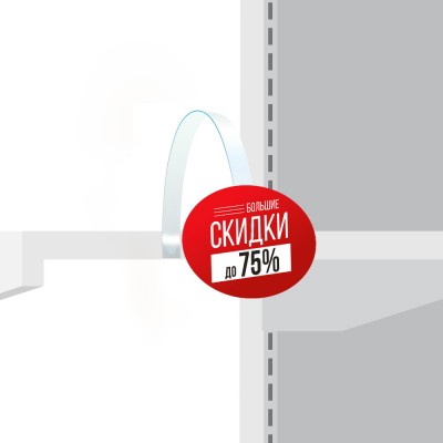 Воблер овальный  110х80 мм