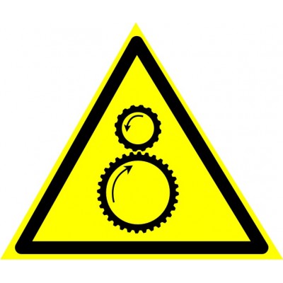 Осторожно. Возможно затягивание между вращающимися элементами. Табличка