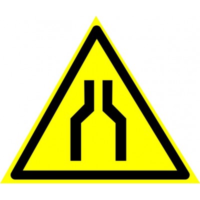 Осторожно. Возможно затягивание между вращающимися элементами. Табличка